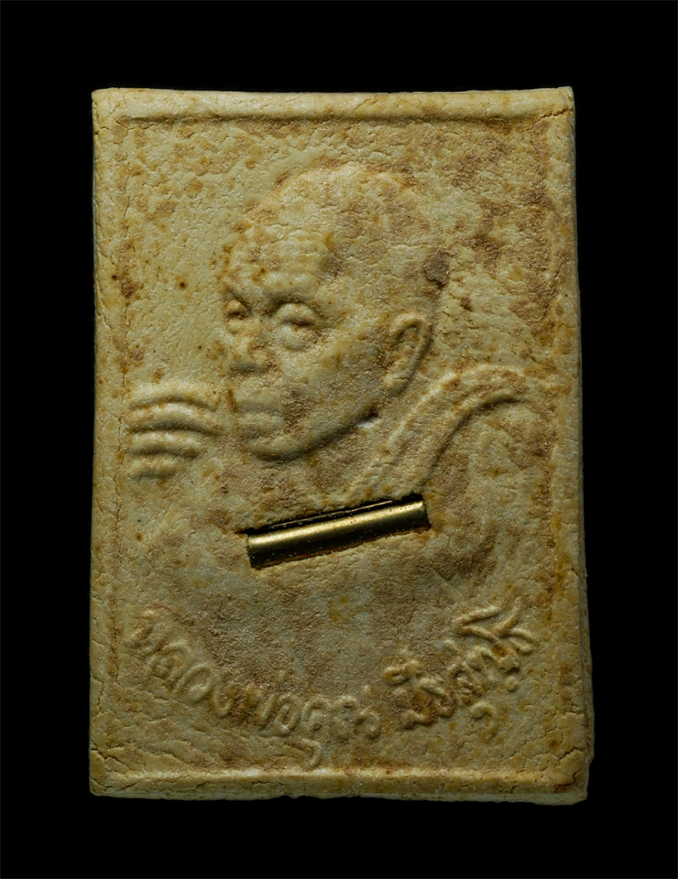 2569-03-04 (181)p.jpg - พระกริ่งปริสุทโธ หลวงพ่อคูณ ปริสุทโธ รุ่นเสกตะกรุด เสาร์ 5 ปี2533 ที่ระลึกสร้างอุโบสถ วัดบ้านไร่ อ.ด่านขุนทด จ.นครราชสีมา เนื้อผงพุทธคุณ ผงว่าน ฝังตะก [..] | https://kamulet.in.th